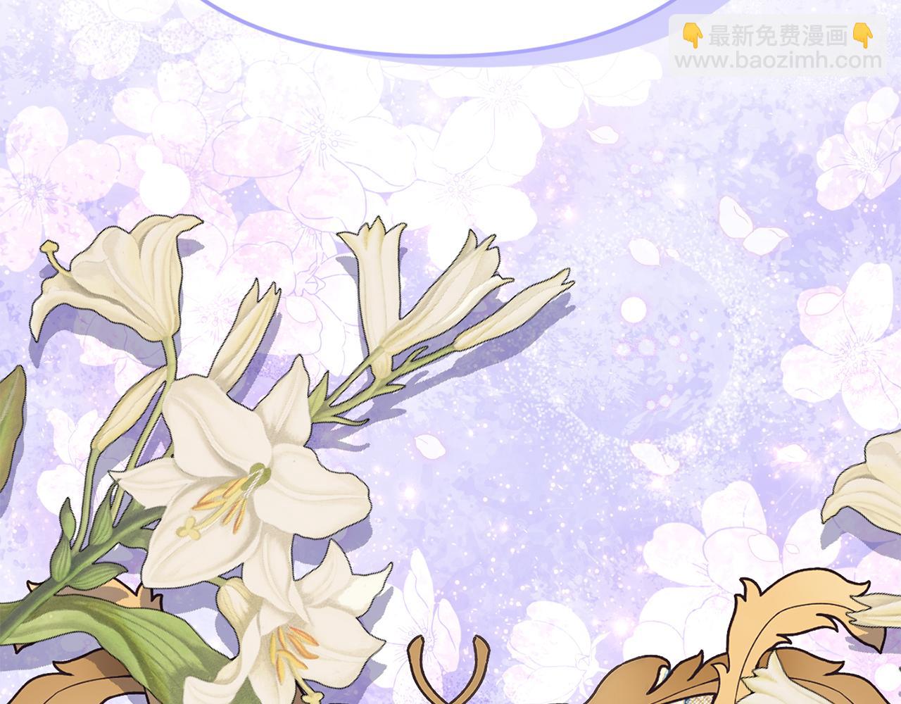 第67话 严重怀疑作者的喜好(1/5)-第67话