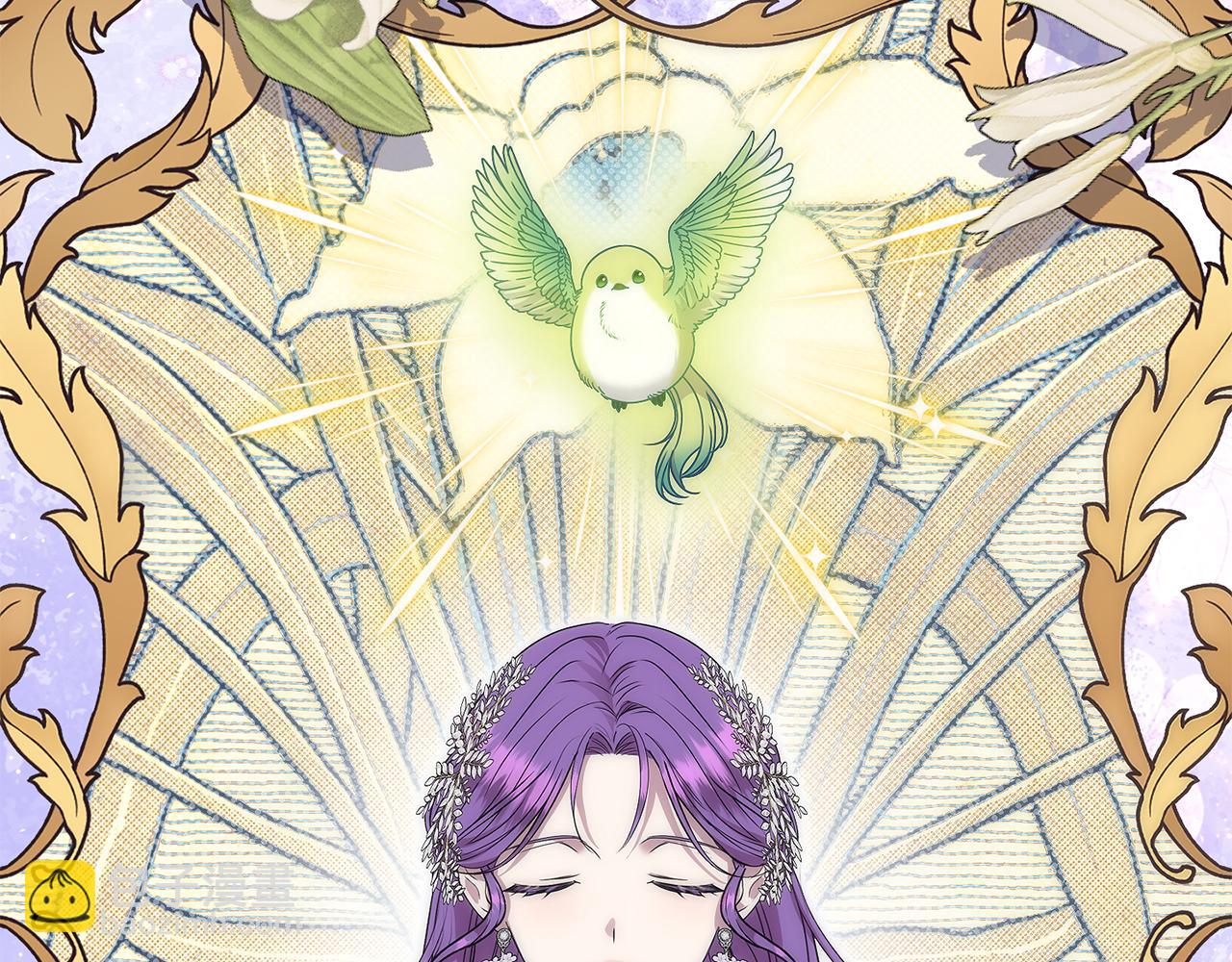 第67话 严重怀疑作者的喜好(1/5)-第67话