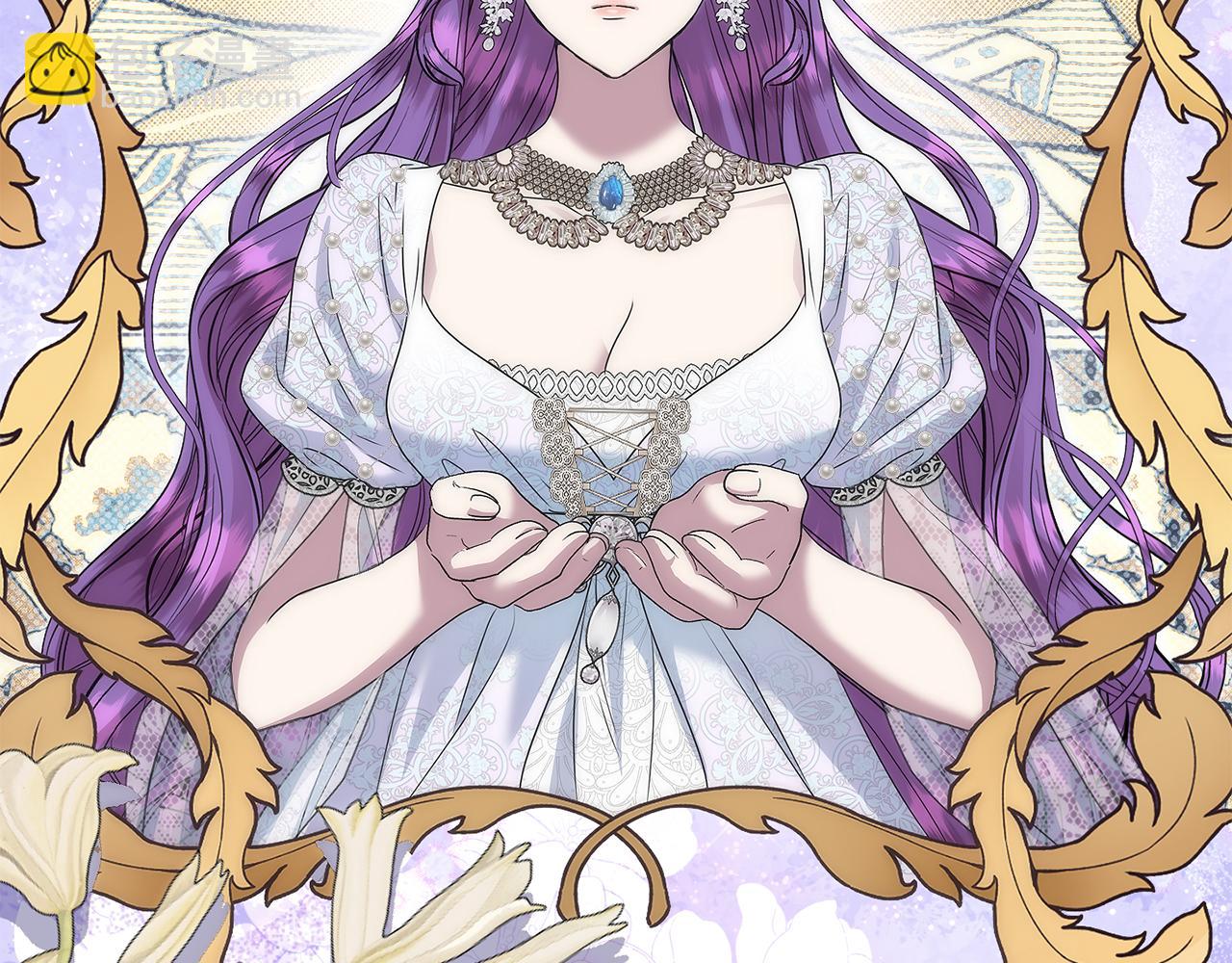 第67话 严重怀疑作者的喜好(1/5)-第67话