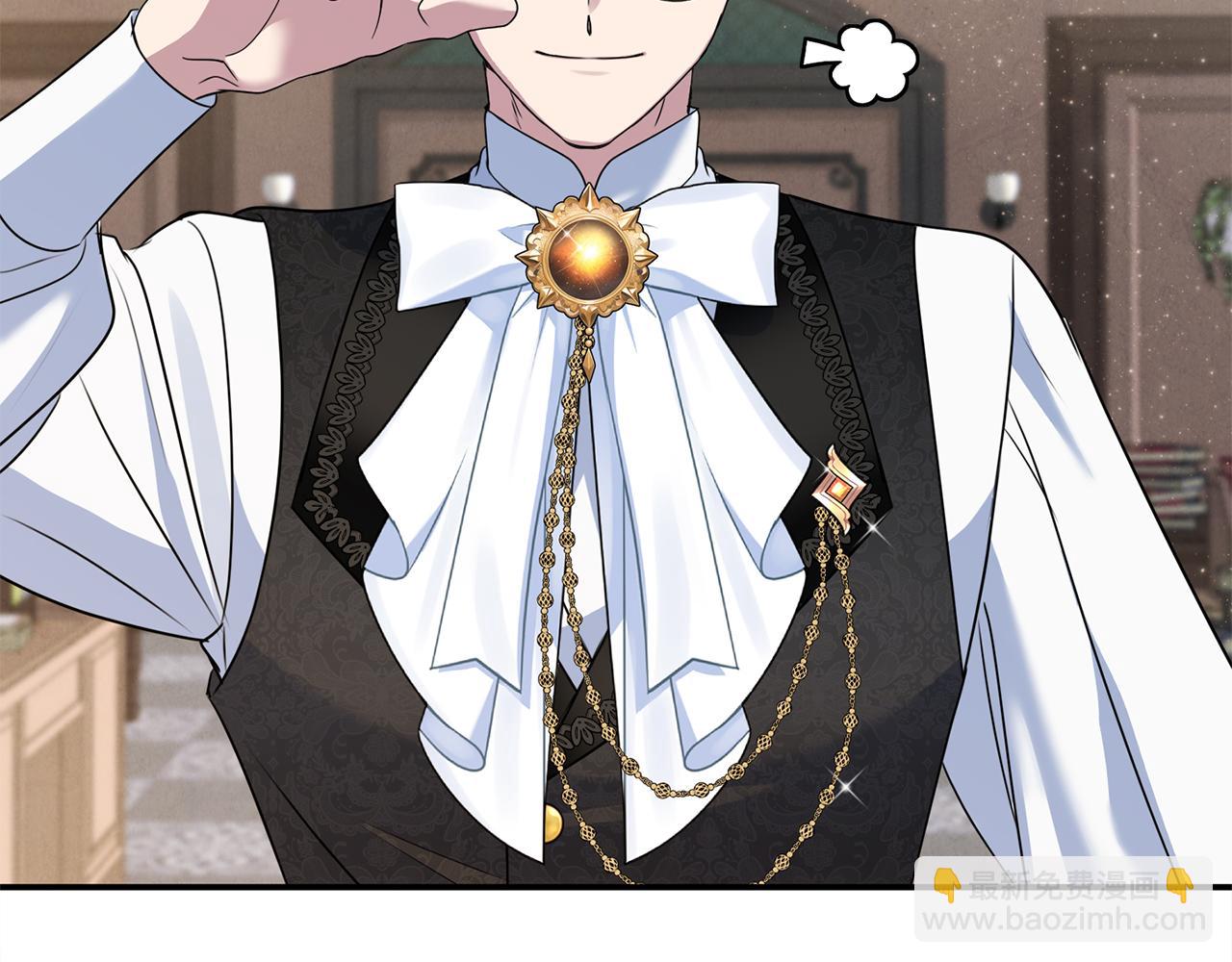 第67话 严重怀疑作者的喜好(1/5)-第67话