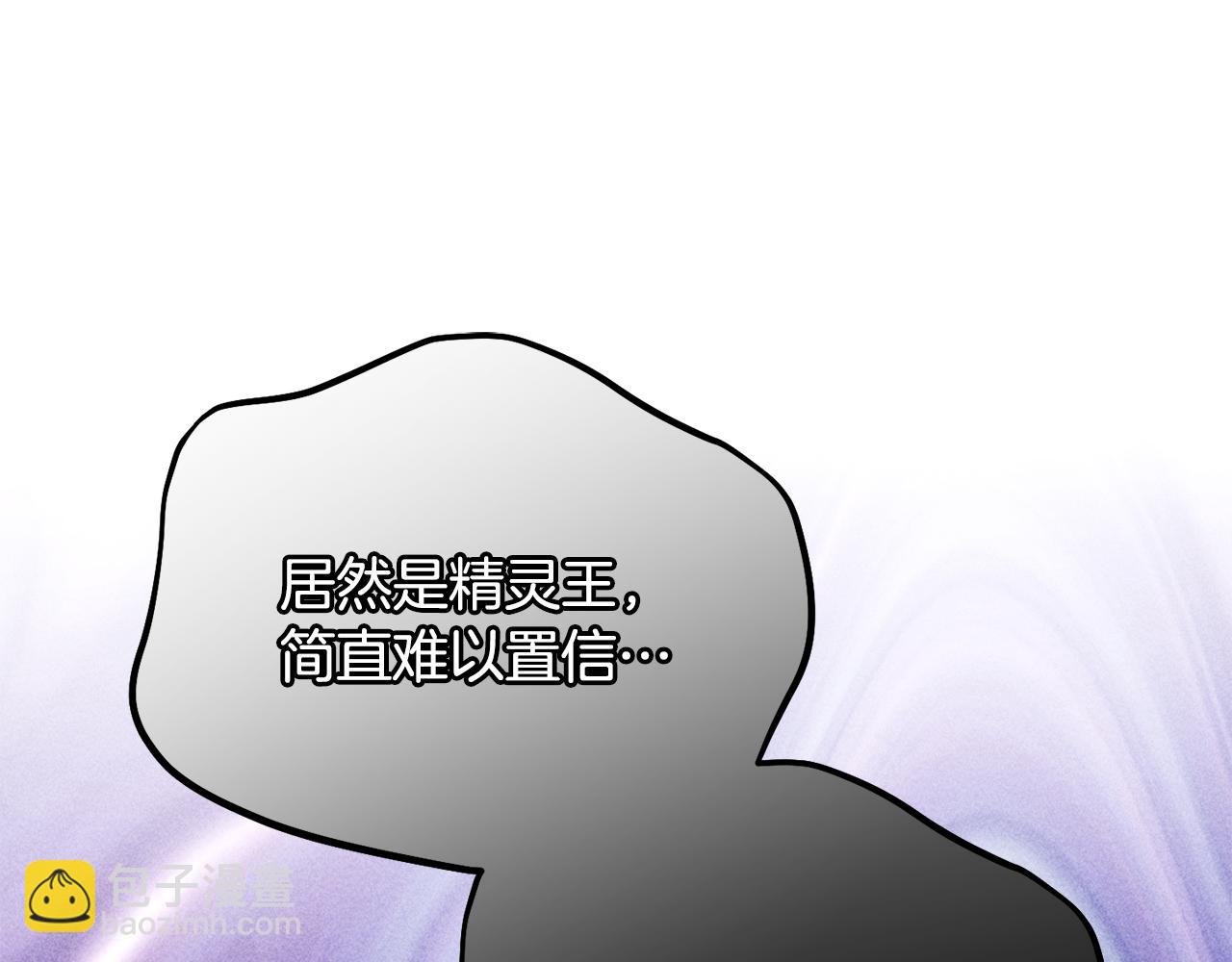 第69话 神殿意外(1/5)-第69话