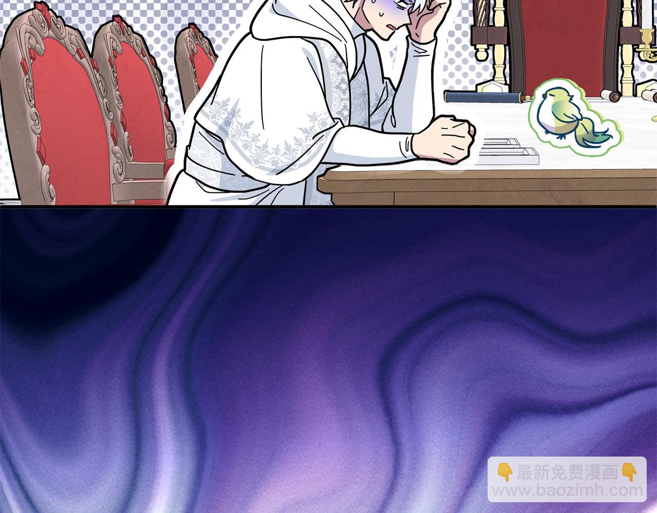 第69话 神殿意外(1/5)-第69话