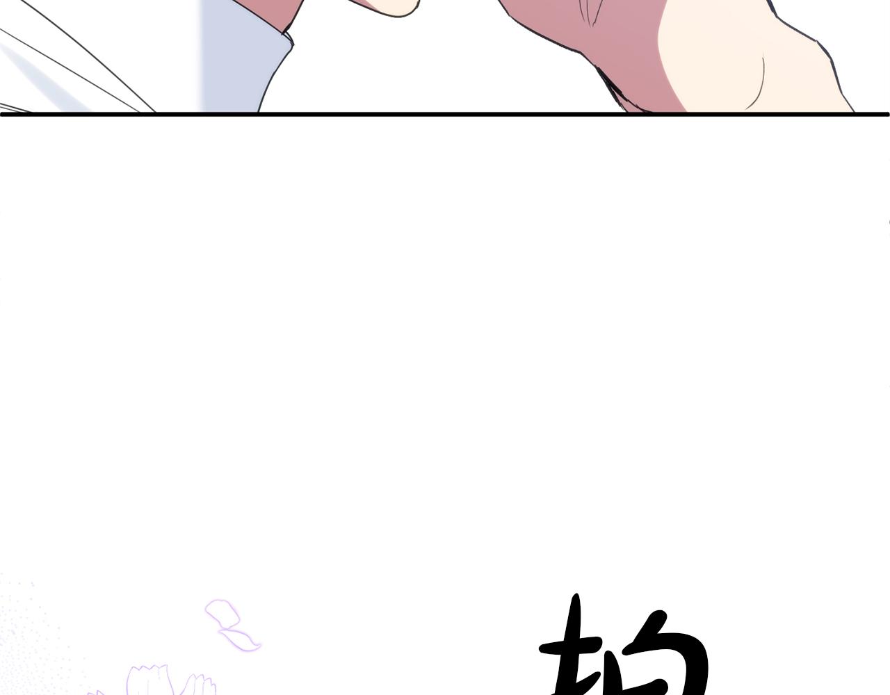 第69话 神殿意外(1/5)-第69话