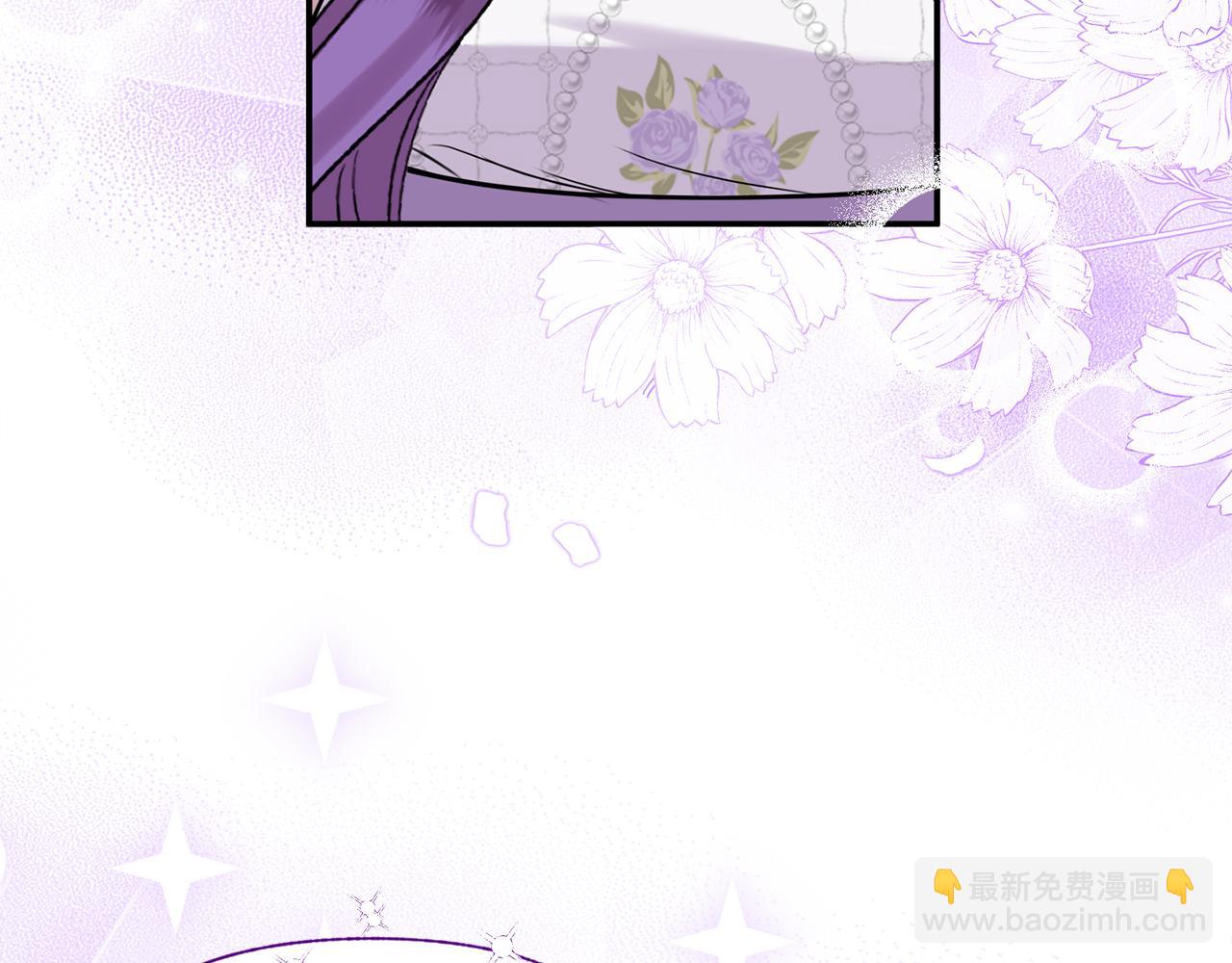 第69话 神殿意外(1/5)-第69话