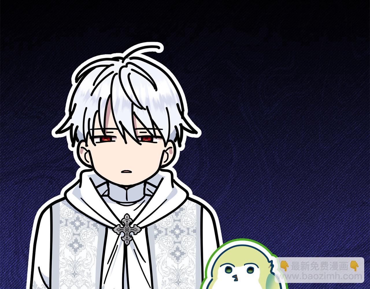 第69话 神殿意外(1/5)-第69话