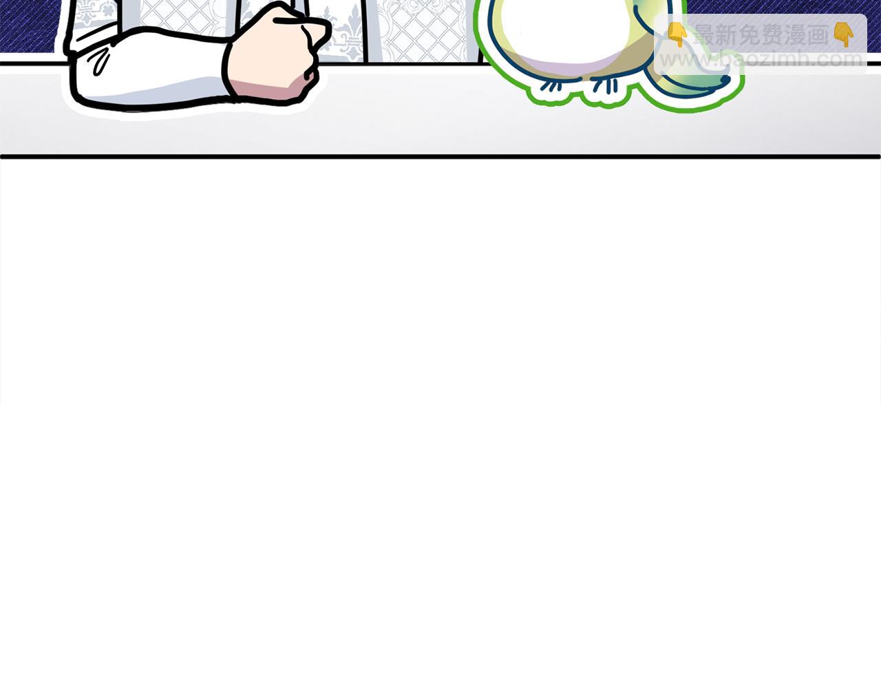 第69话 神殿意外(1/5)-第69话