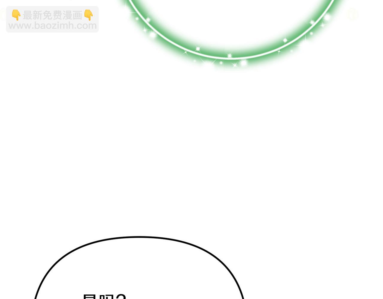 第69话 神殿意外(1/5)-第69话