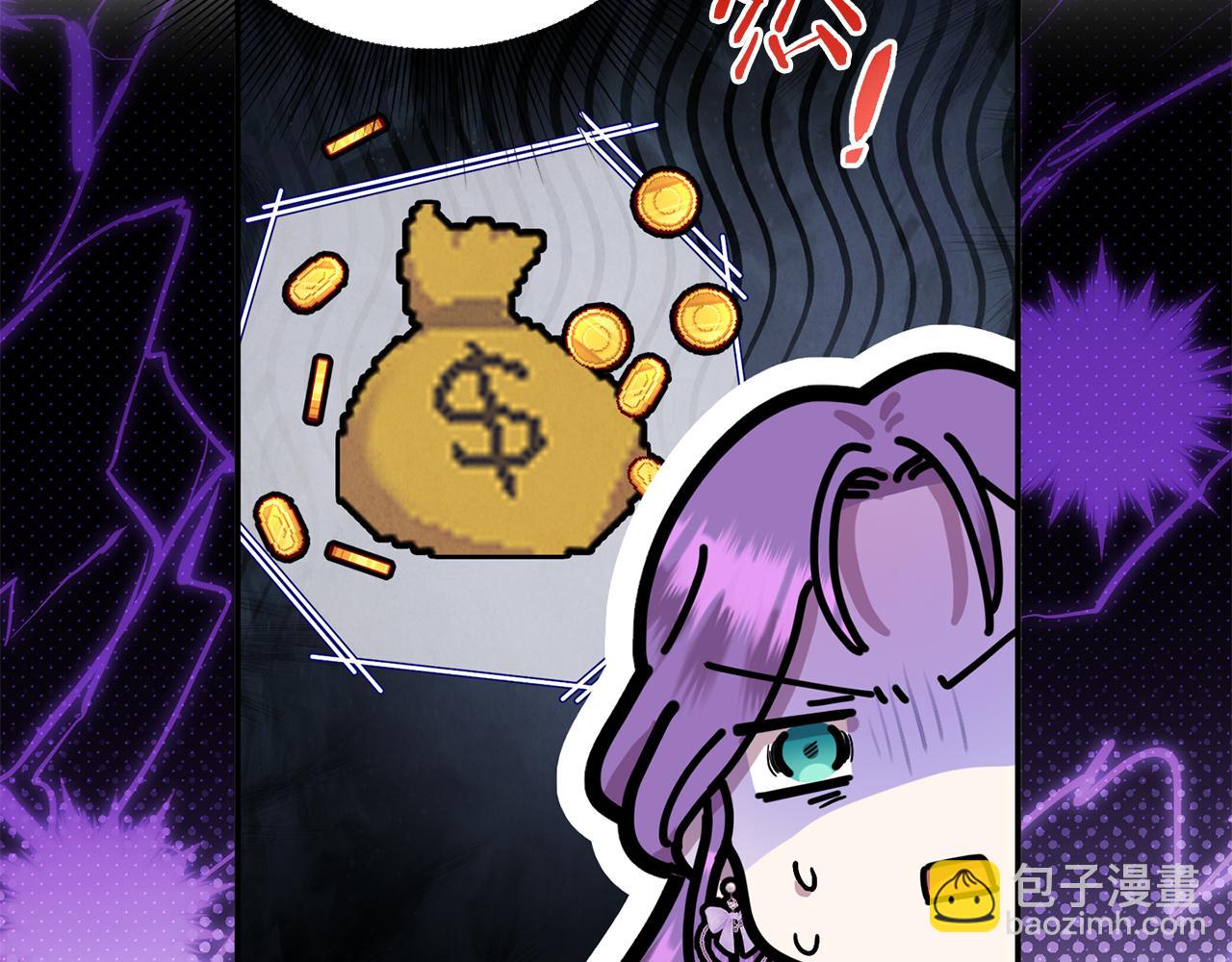 第69话 神殿意外(1/5)-第69话