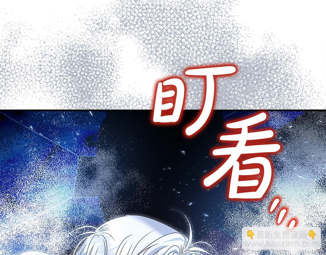 第69话 神殿意外(1/5)-第69话