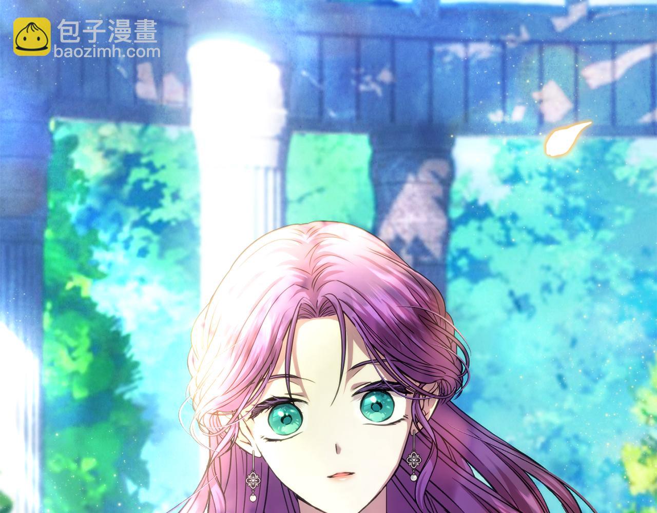 第71话 祈祷节排练(1/5)-第71话