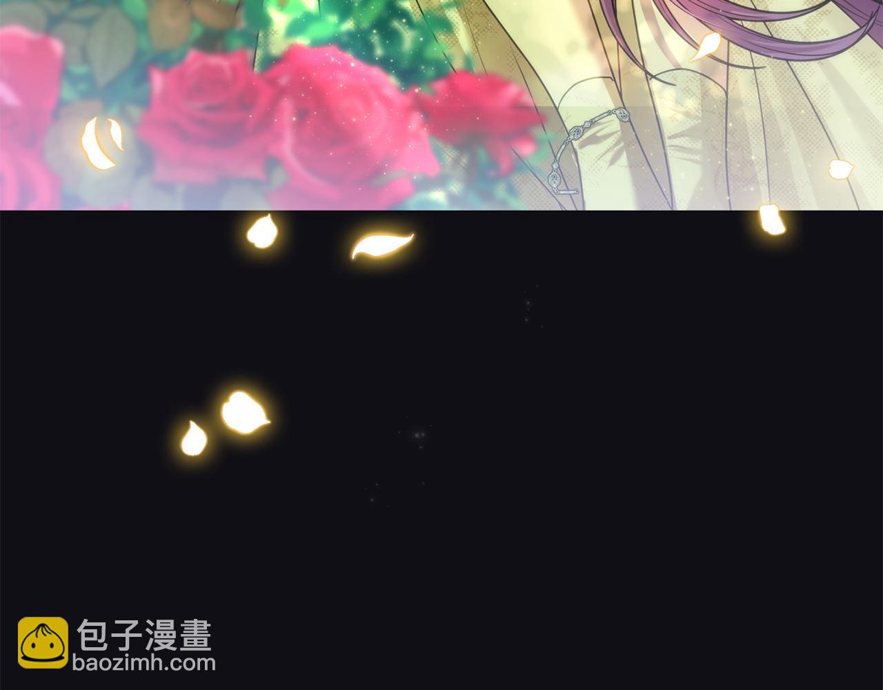 第71话 祈祷节排练(1/5)-第71话