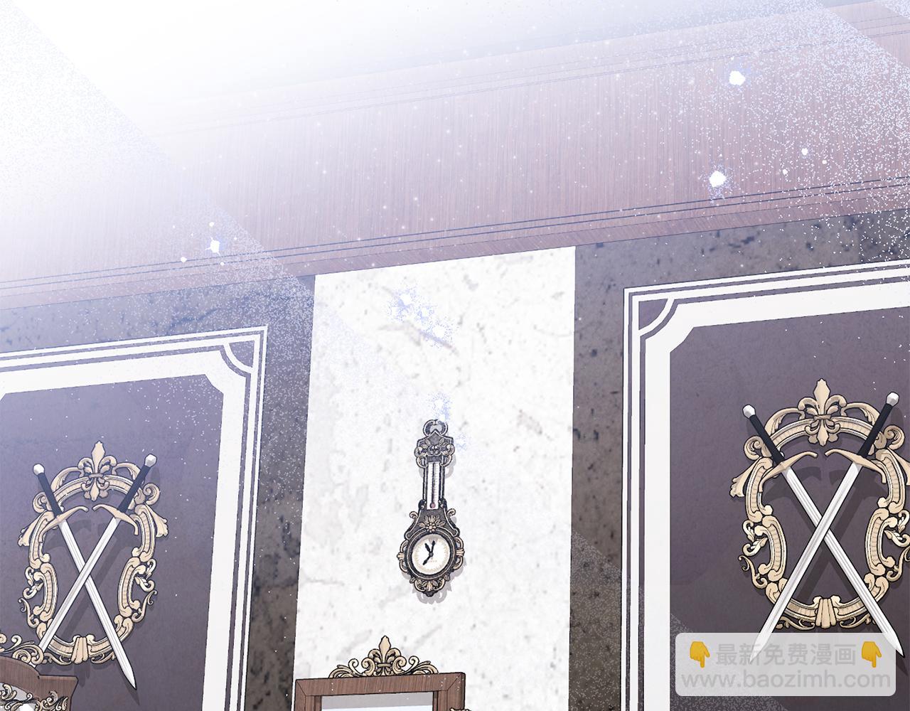 第71话 祈祷节排练(1/5)-第71话