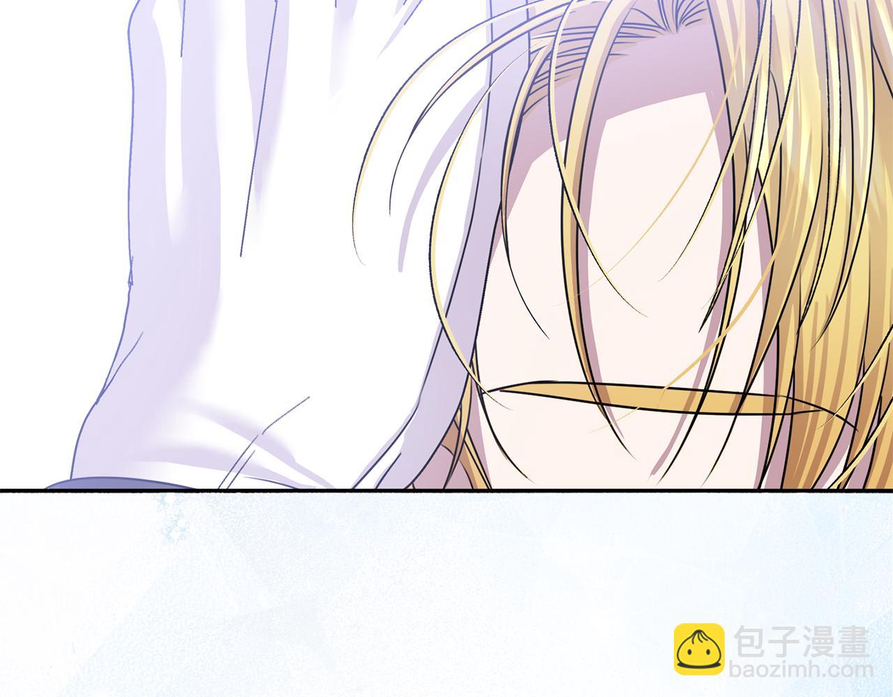 第71话 祈祷节排练(1/5)-第71话