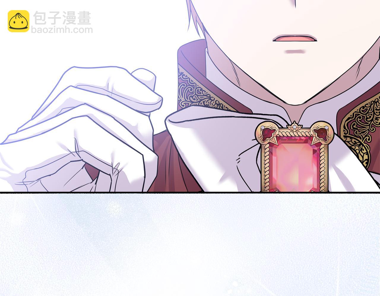 第71话 祈祷节排练(1/5)-第71话