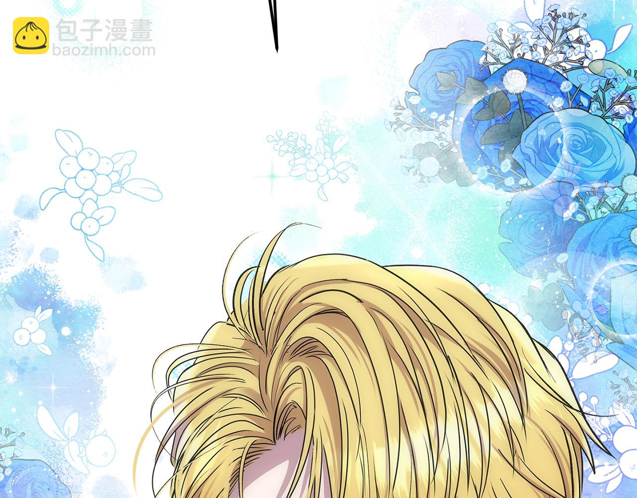 第71话 祈祷节排练(1/5)-第71话