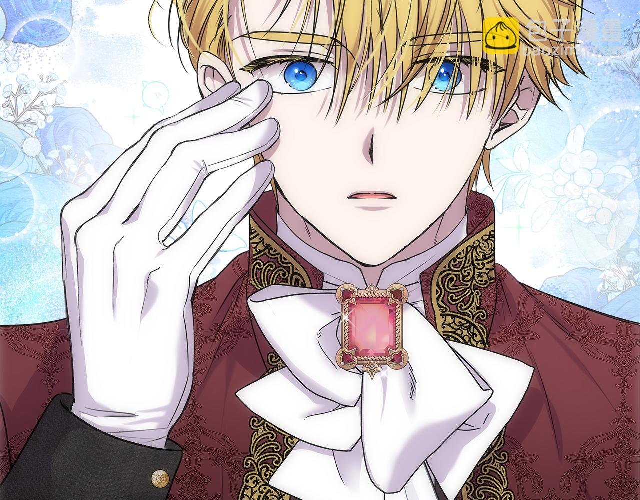 第71话 祈祷节排练(1/5)-第71话