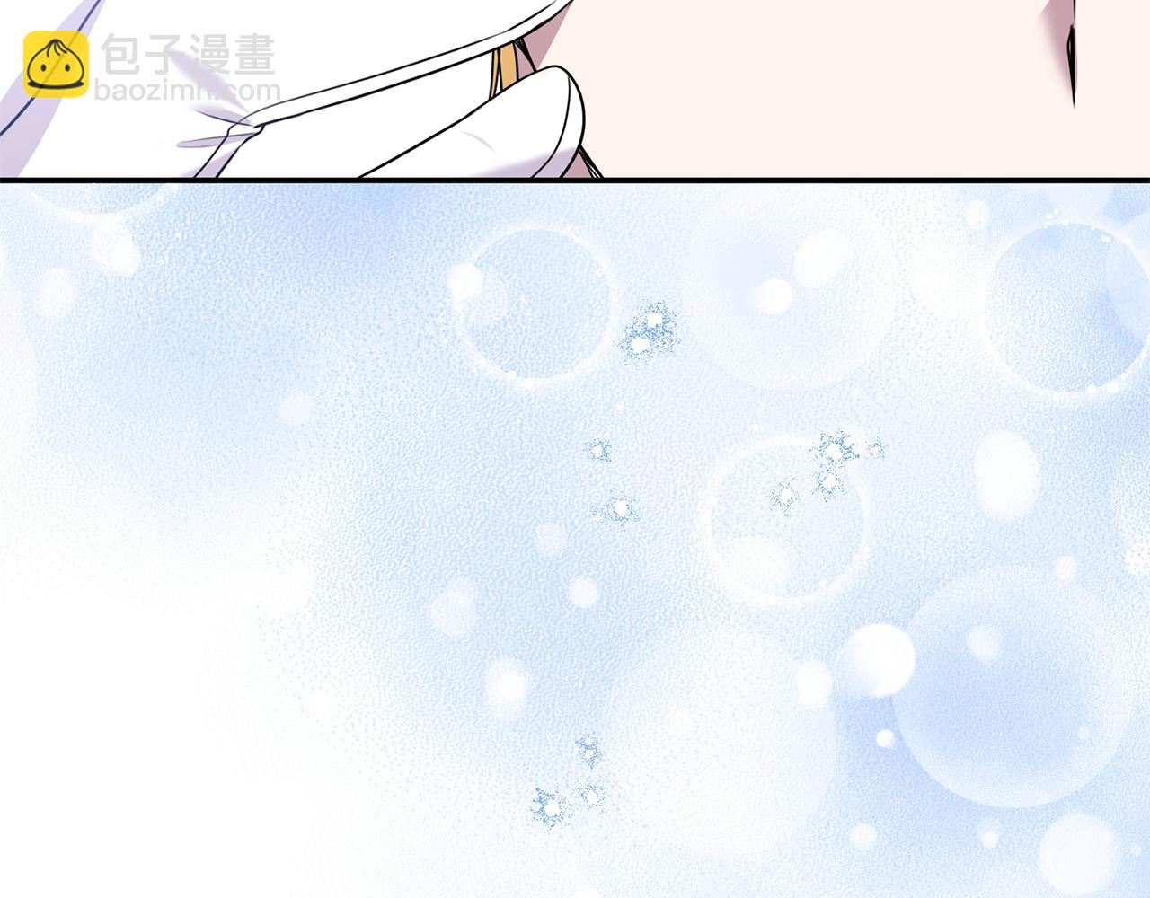 第71话 祈祷节排练(1/5)-第71话