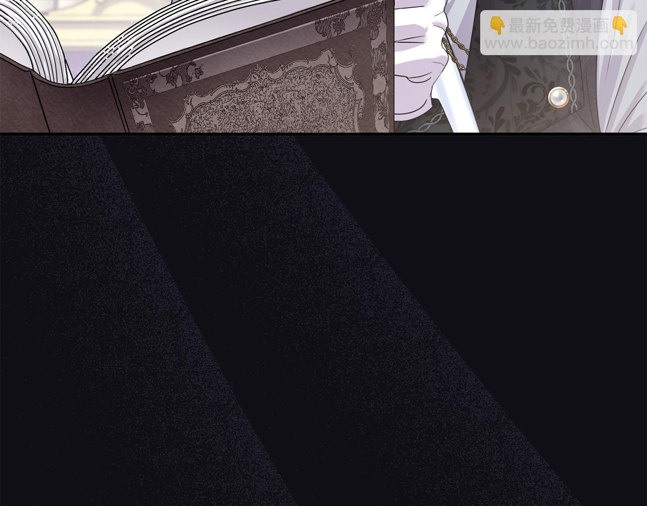 第71话 祈祷节排练(1/5)-第71话