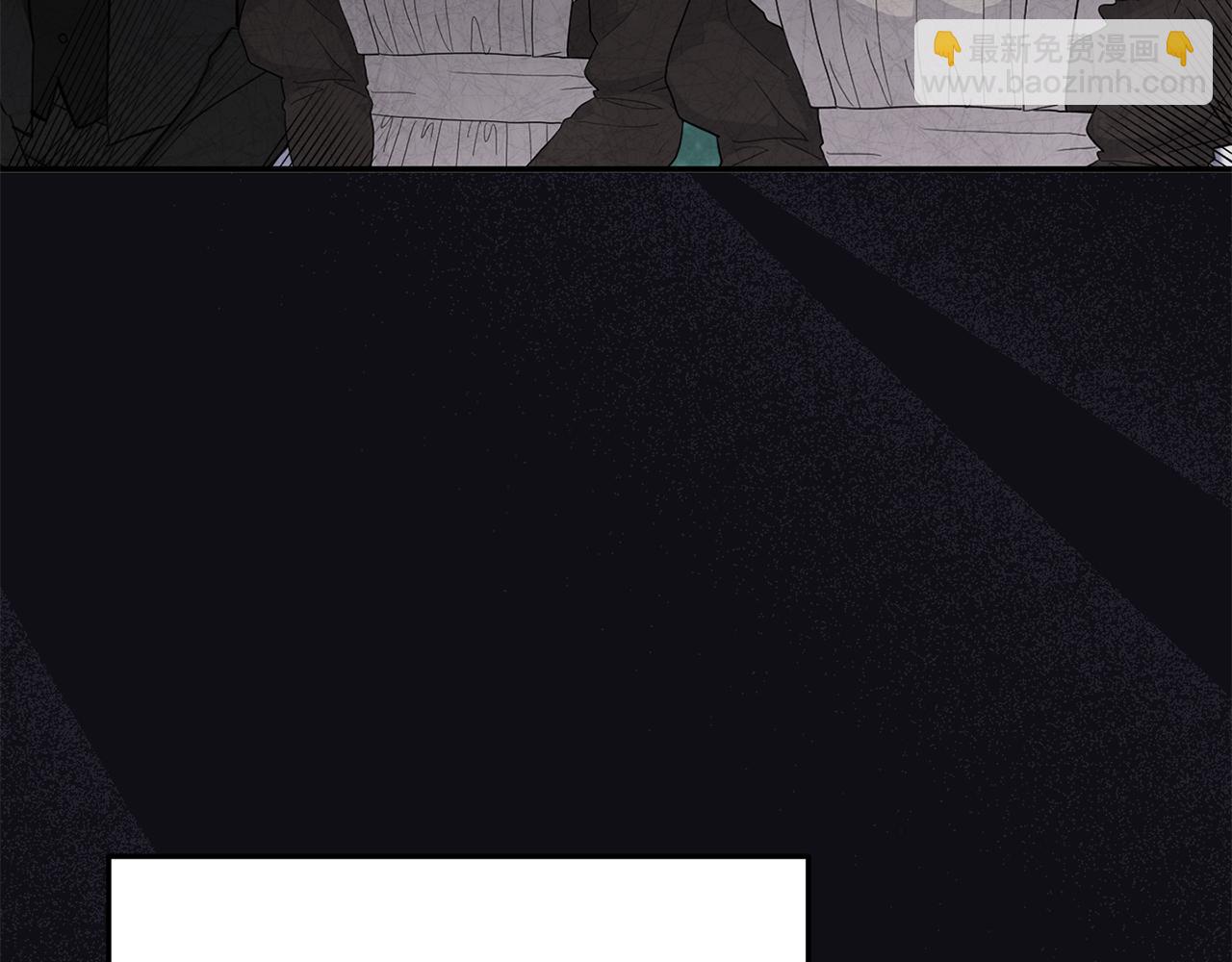 第71话 祈祷节排练(1/5)-第71话