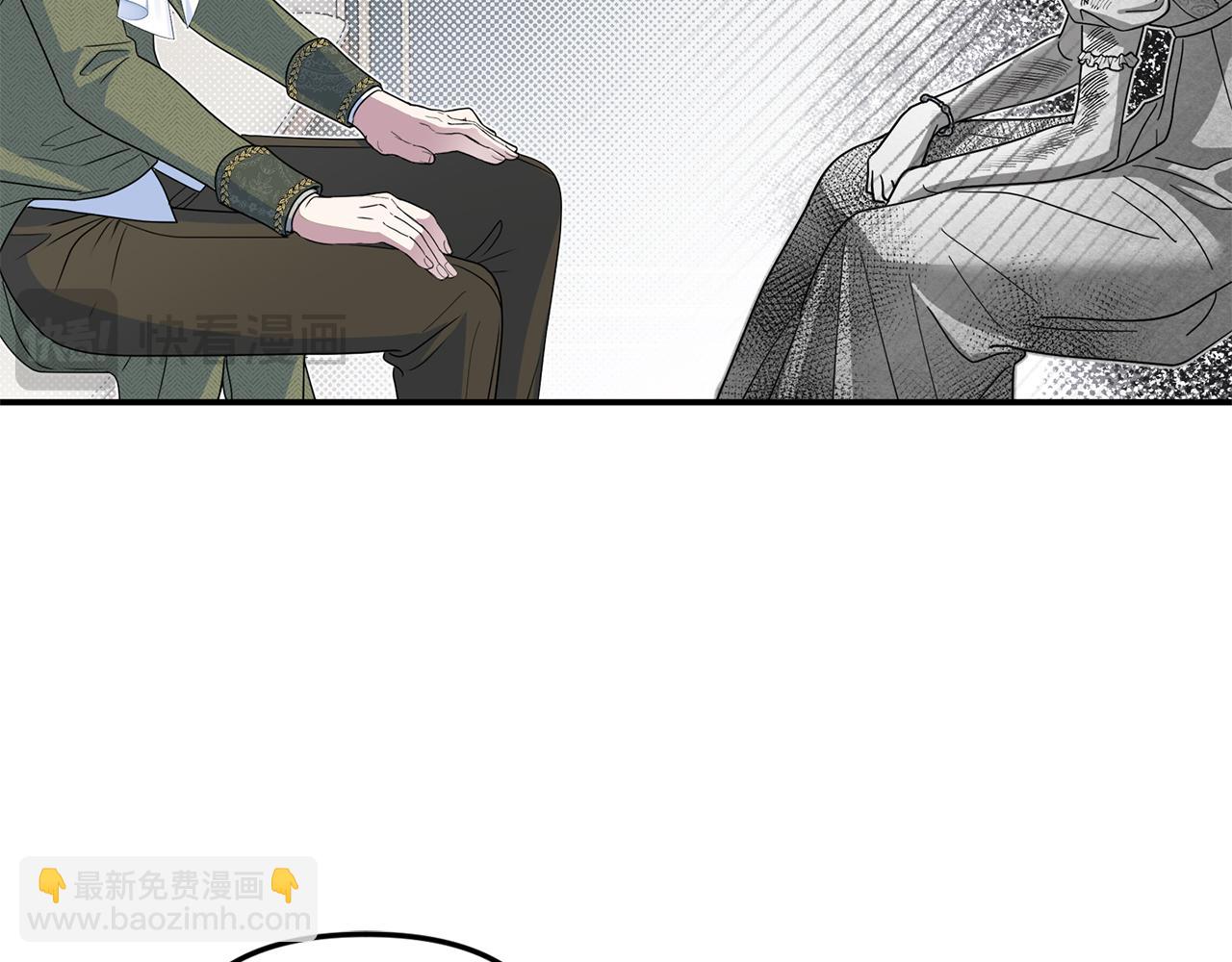 第73话 生财之道(1/5)-第73话