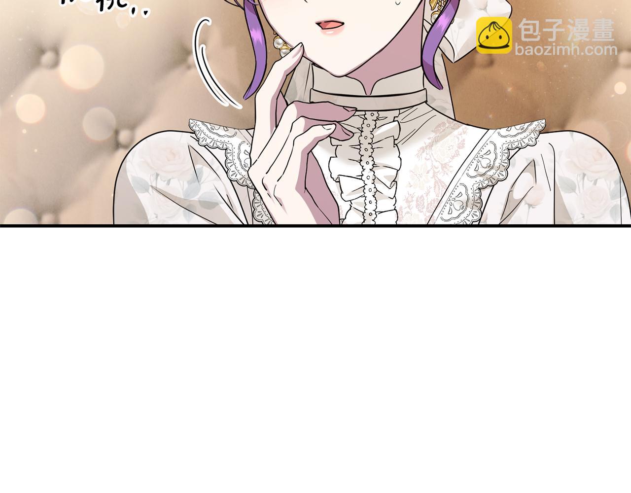 第73话 生财之道(1/5)-第73话