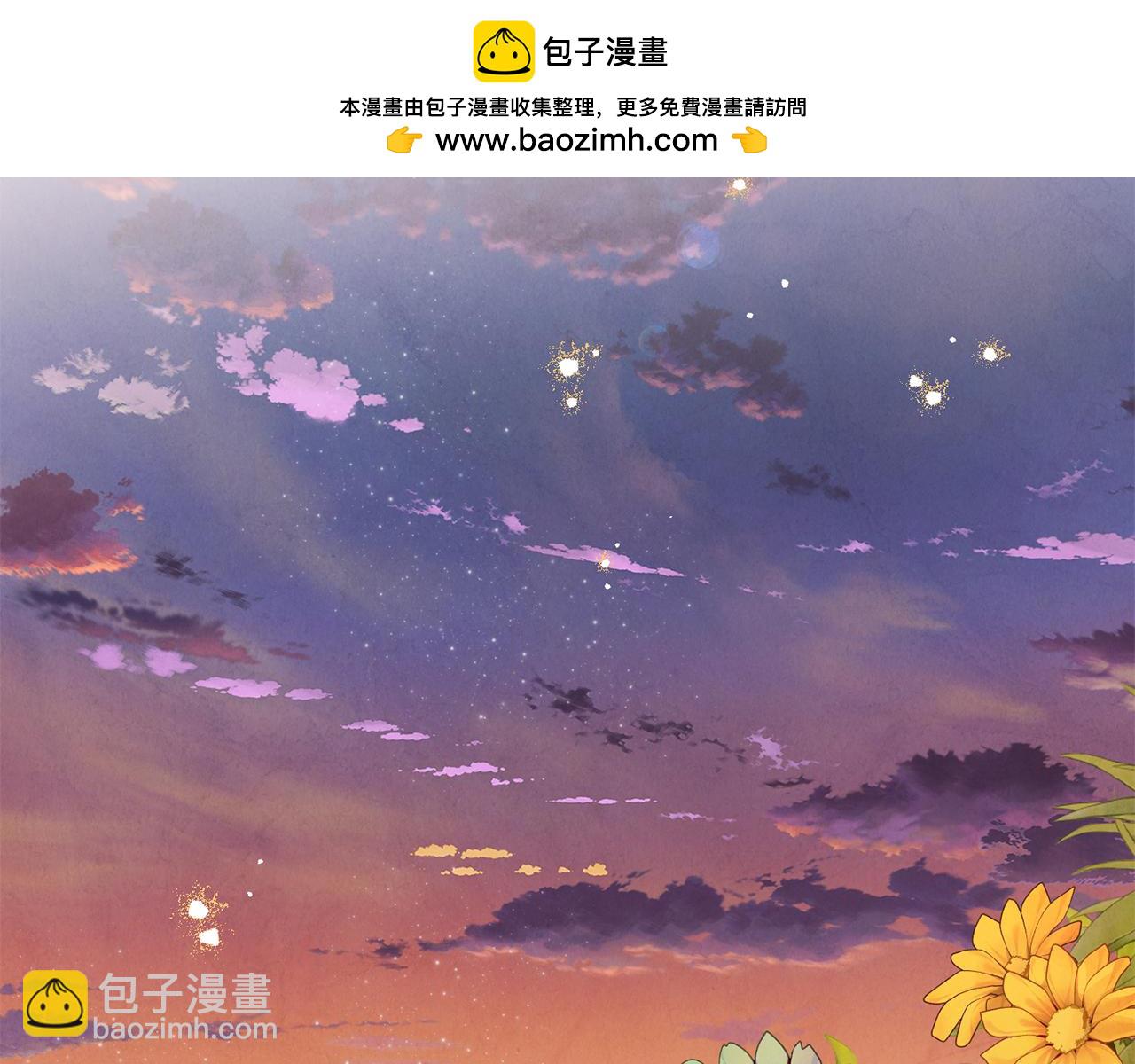 第73话 生财之道(1/5)-第73话