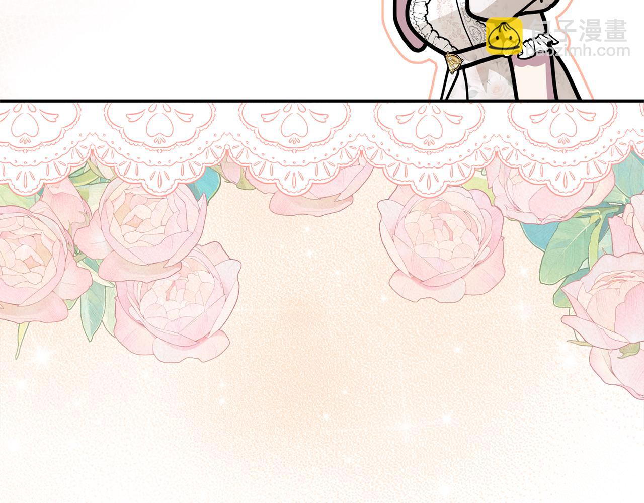 第73话 生财之道(1/5)-第73话