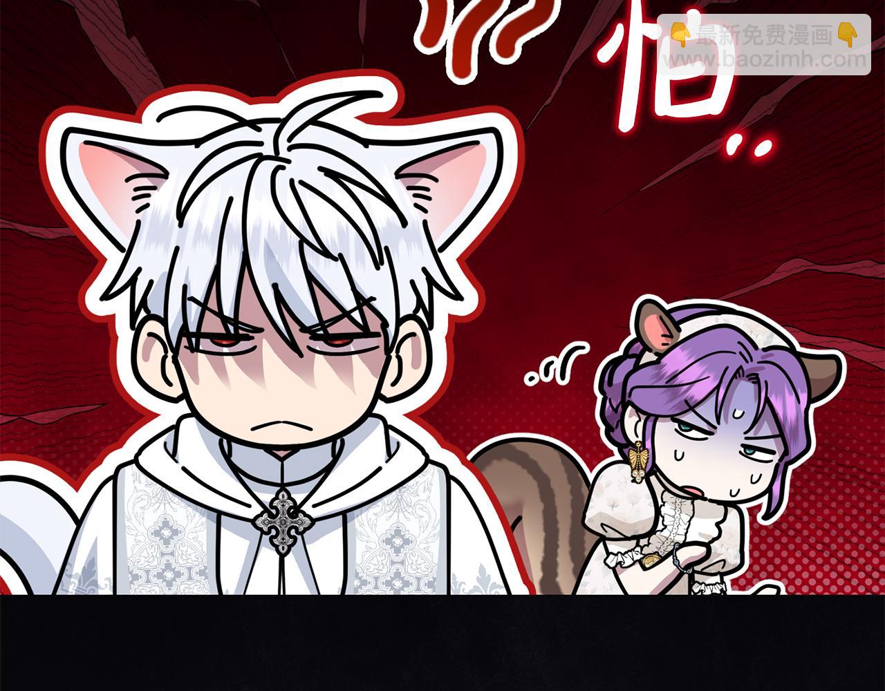 第73话 生财之道(1/5)-第73话