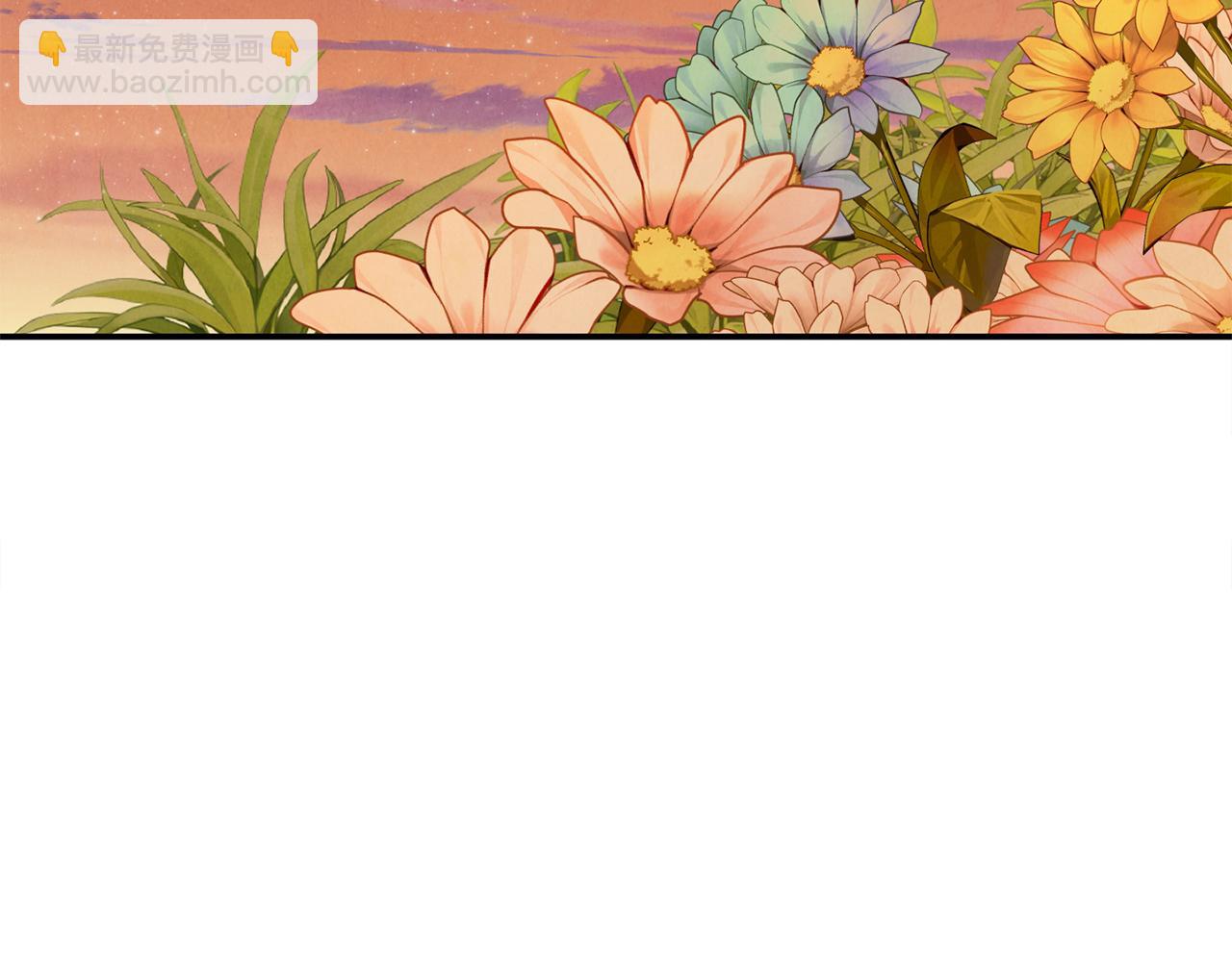 第73话 生财之道(1/5)-第73话