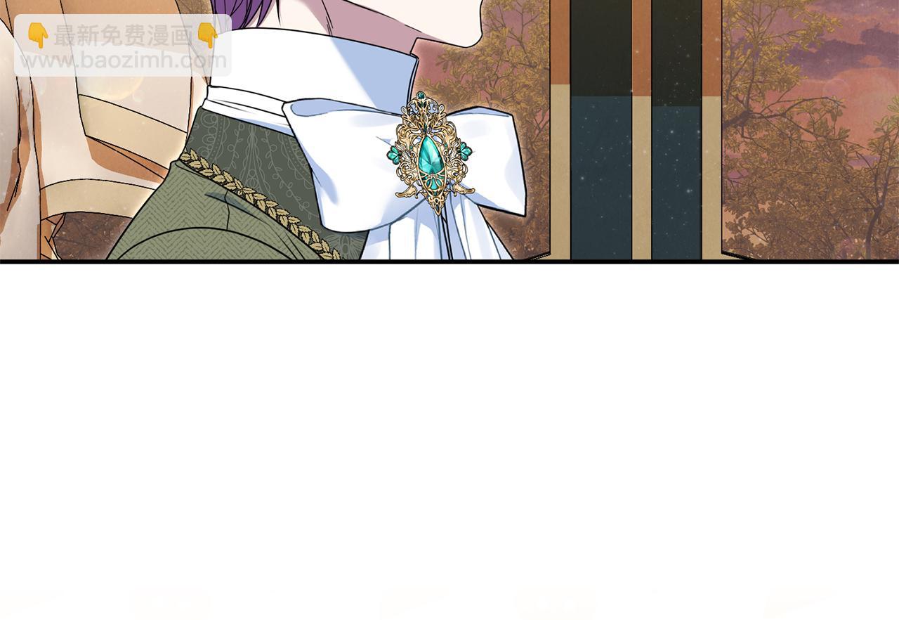 第73话 生财之道(1/5)-第73话