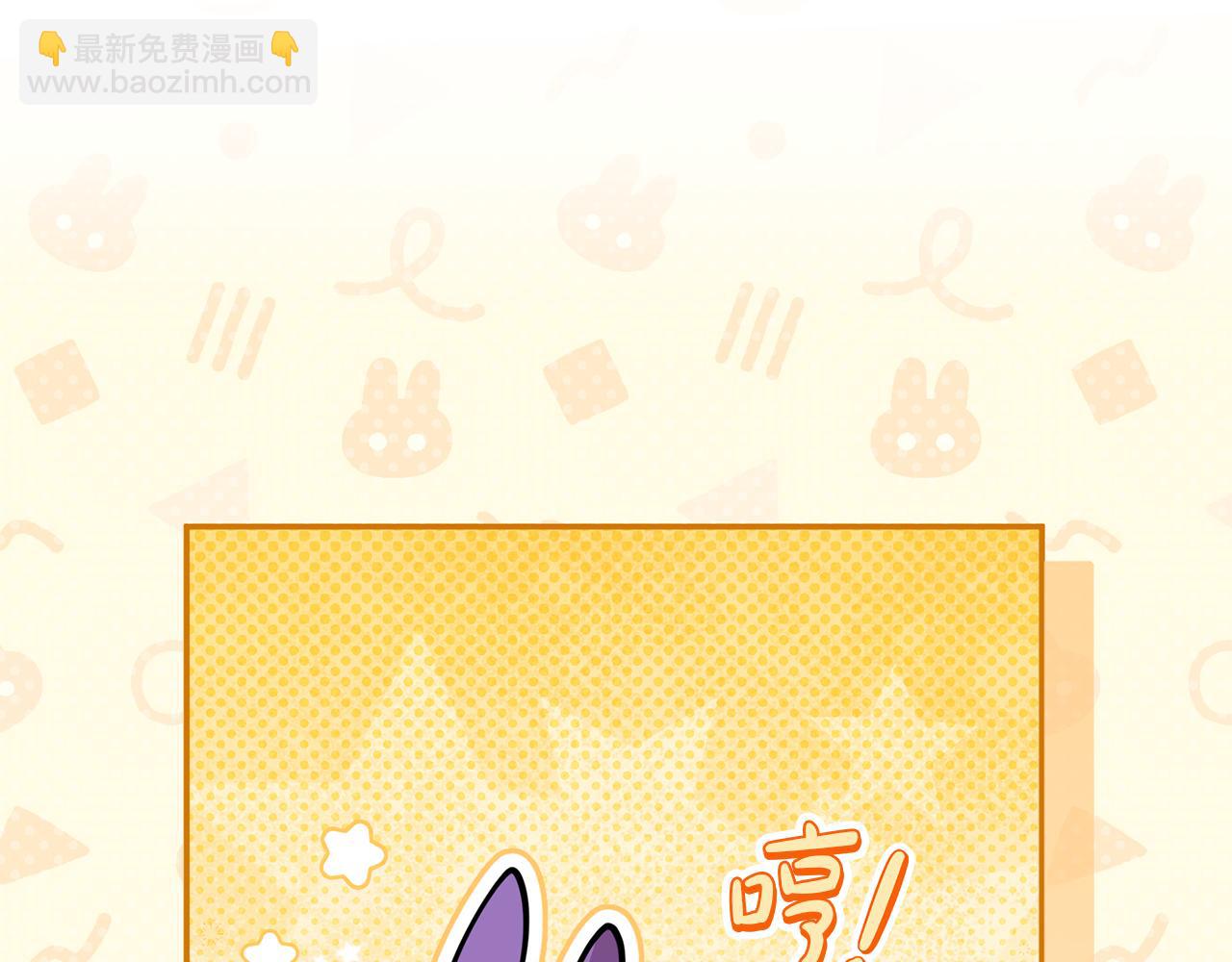 第73话 生财之道(1/5)-第73话