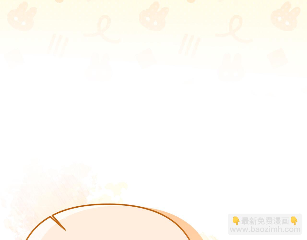 第73话 生财之道(1/5)-第73话