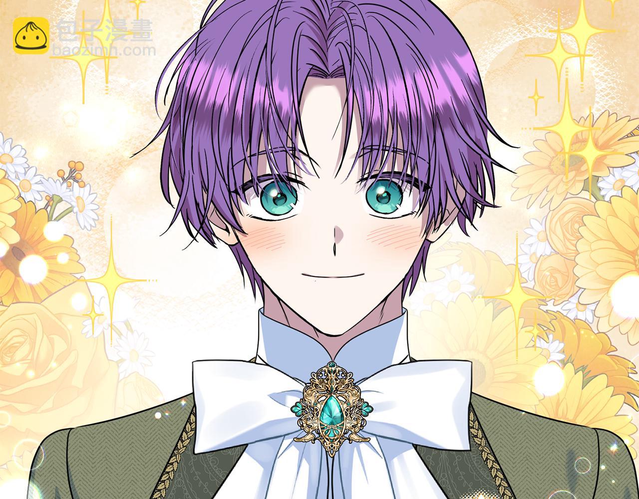 第73话 生财之道(1/5)-第73话