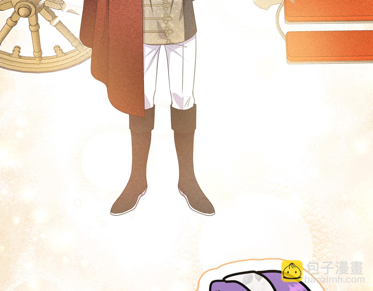 第72话 吵架别带我(1/5)-第87话