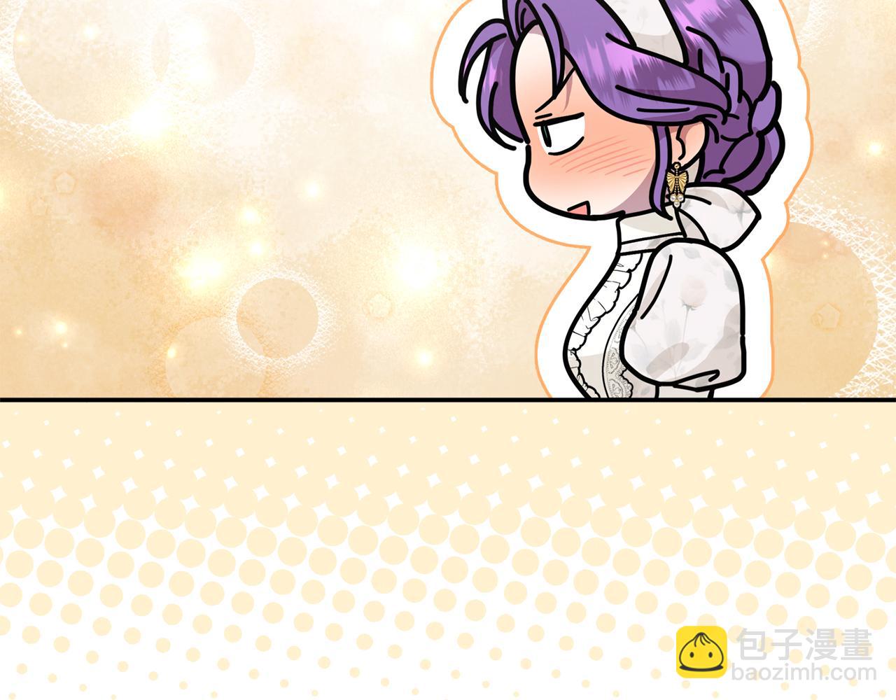 第72话 吵架别带我(1/5)-第87话