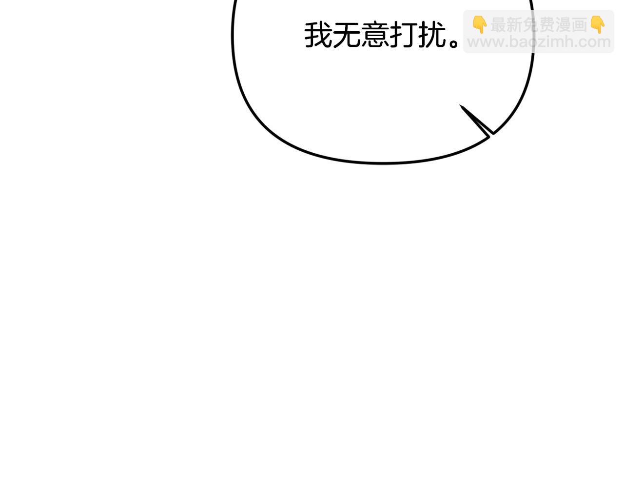 第72话 吵架别带我(1/5)-第87话