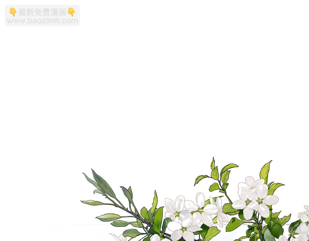 第72话 吵架别带我(1/5)-第87话