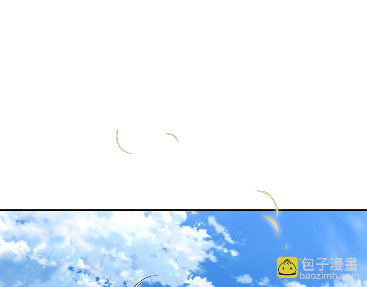 第72话 吵架别带我(1/5)-第87话