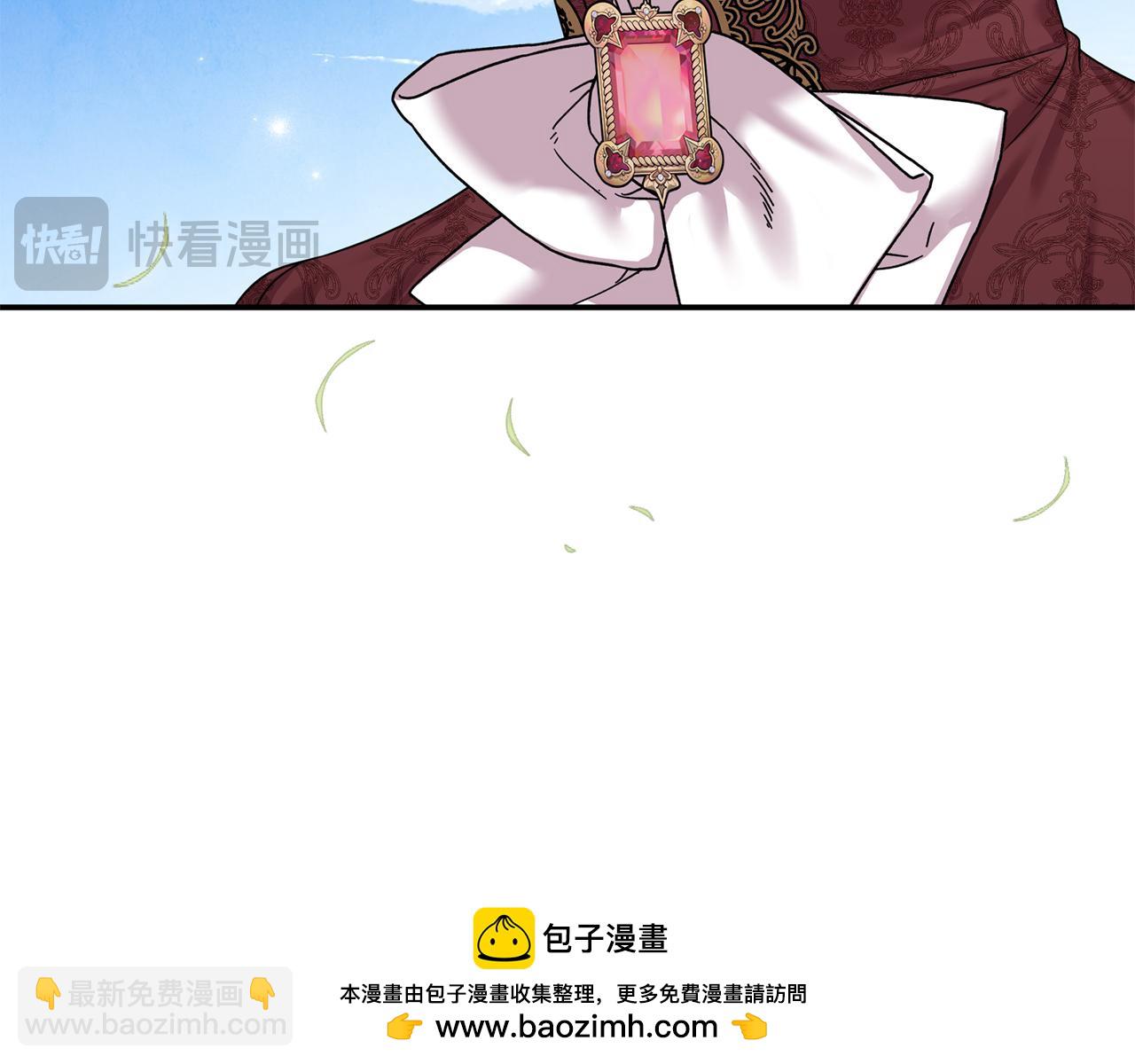 第72话 吵架别带我(1/5)-第87话