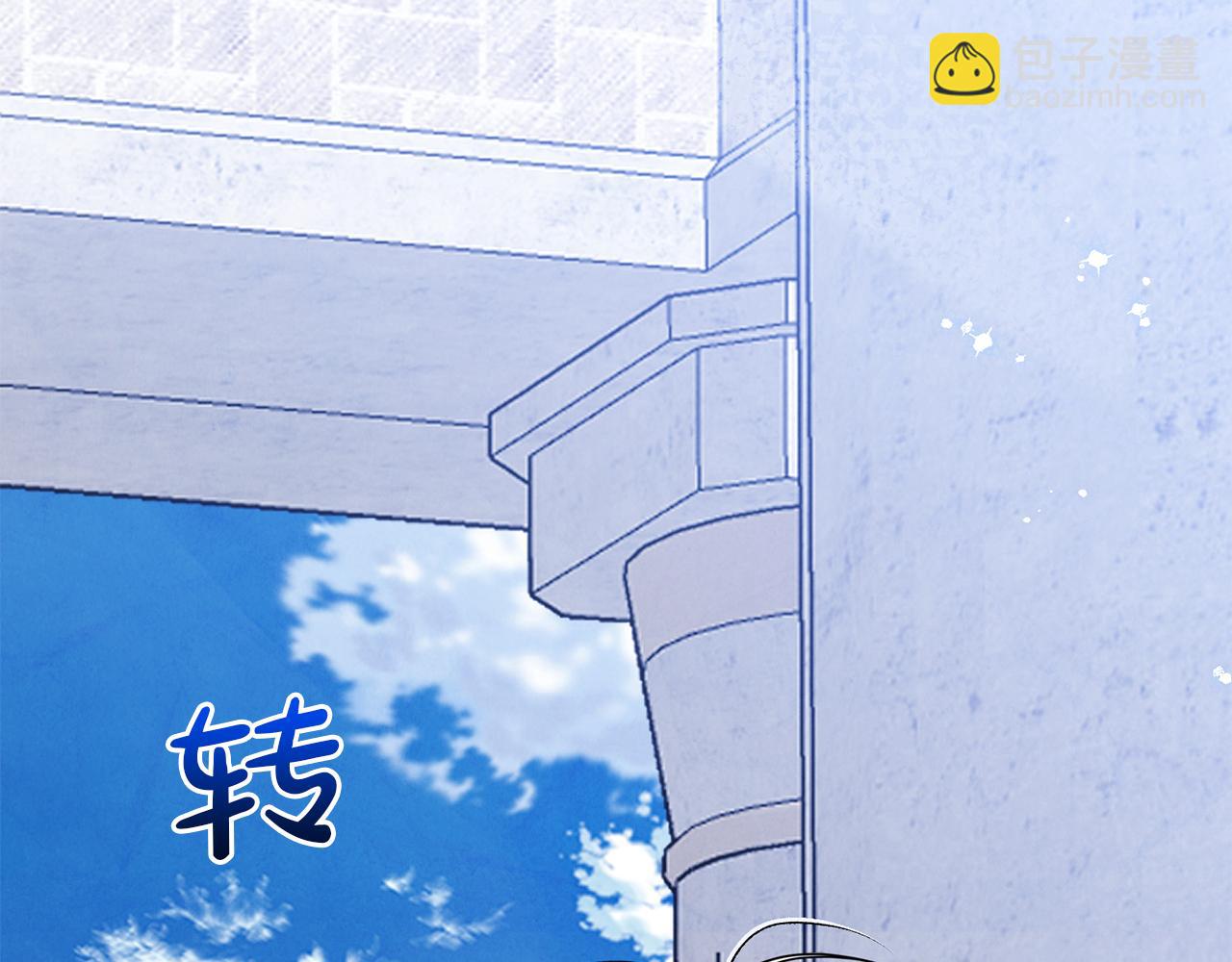 第75话 无解的情感(1/6)-第75话