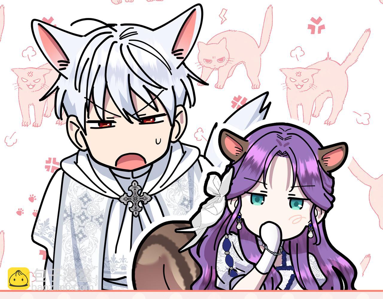 第75话 无解的情感(1/6)-第75话