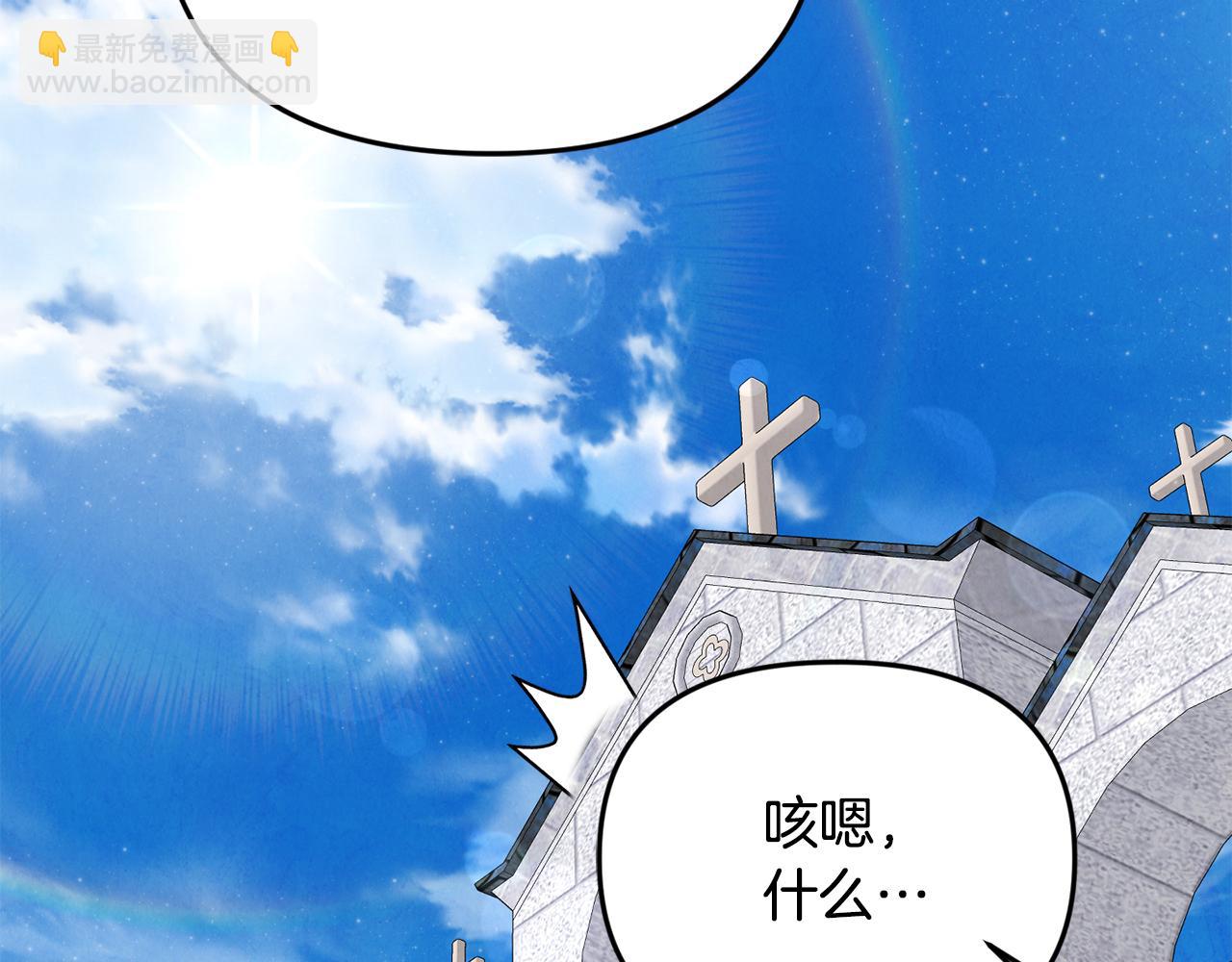 第75话 无解的情感(1/6)-第75话