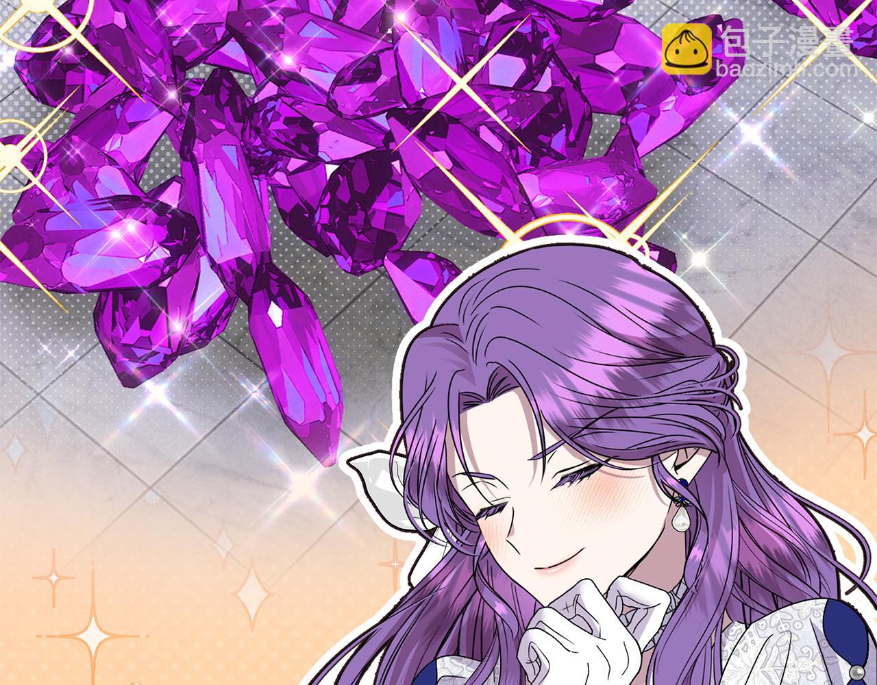 第75话 无解的情感(1/6)-第75话