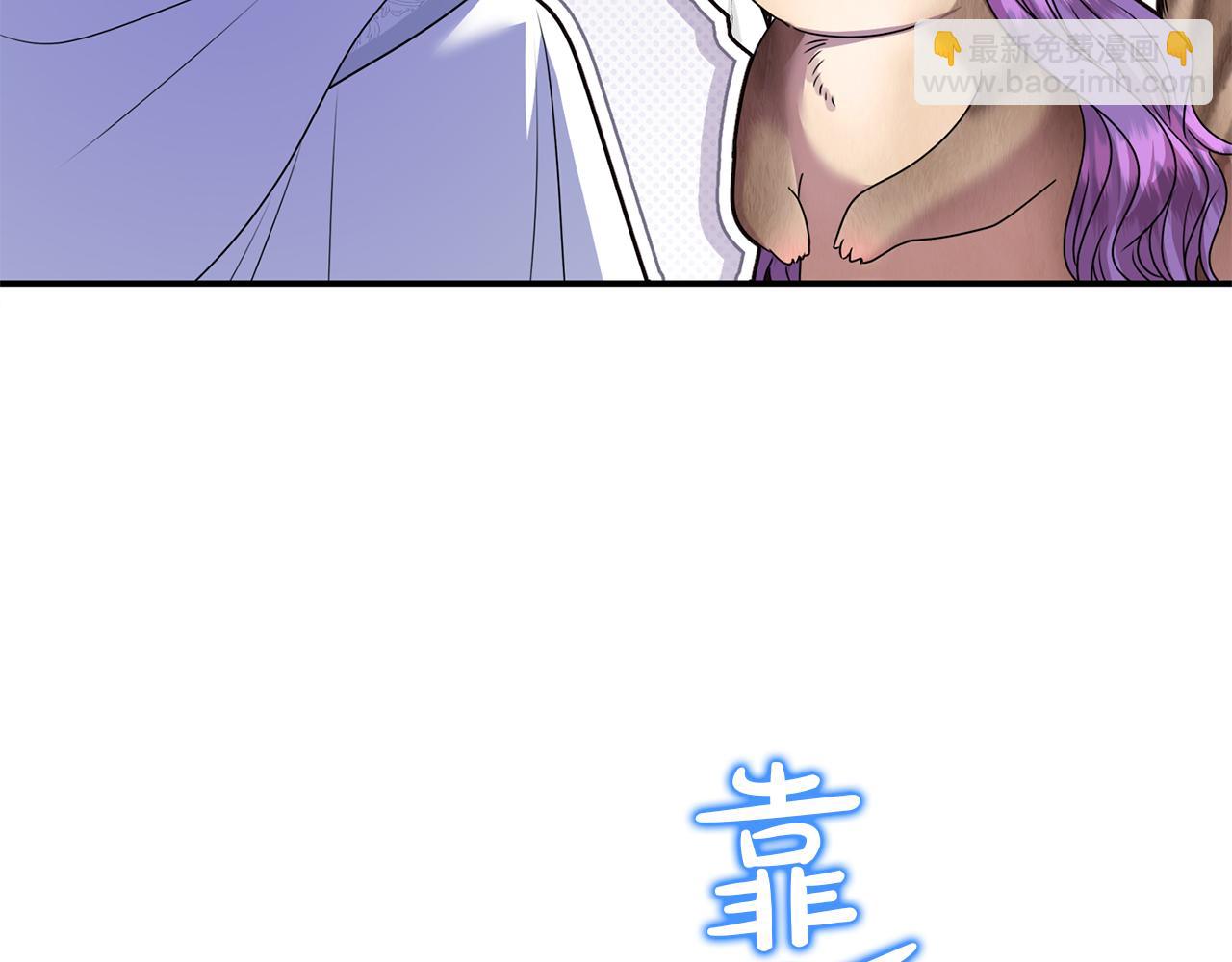 第75话 无解的情感(1/6)-第75话