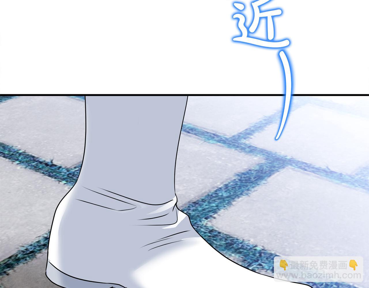 第75话 无解的情感(1/6)-第75话