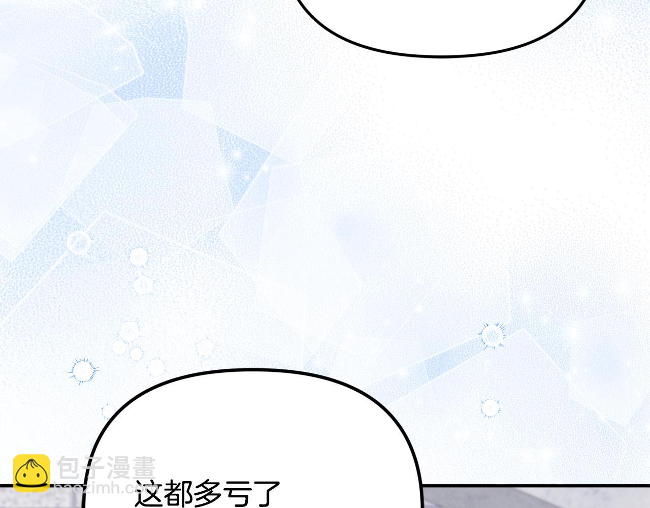 第75话 无解的情感(1/6)-第75话