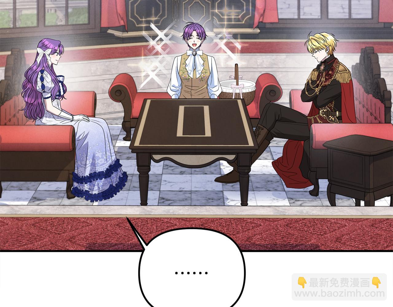 第77话 宝宝魔物(1/5)-第77话