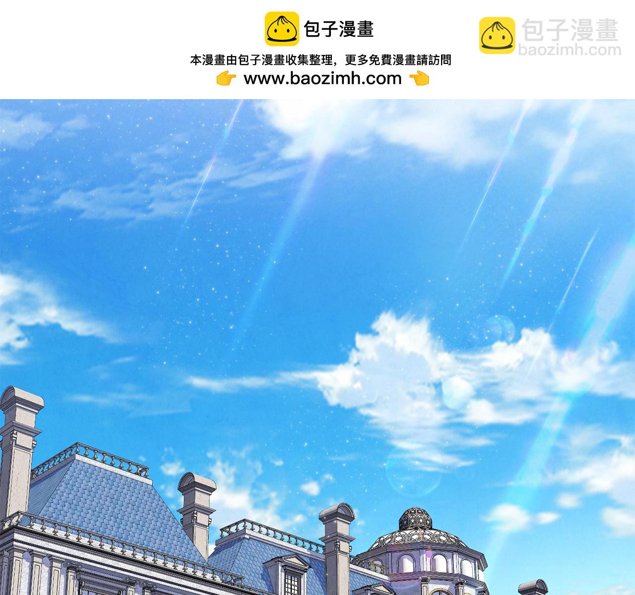 第77话 宝宝魔物(1/5)-第77话