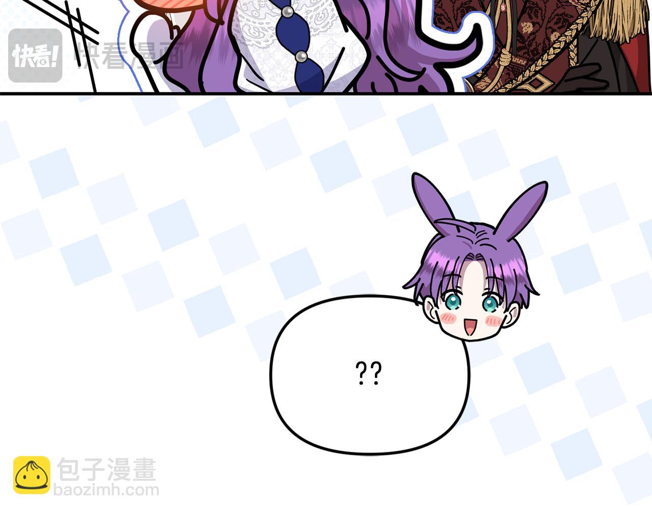 第77话 宝宝魔物(1/5)-第77话