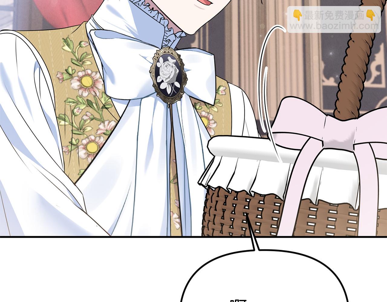 第77话 宝宝魔物(1/5)-第77话